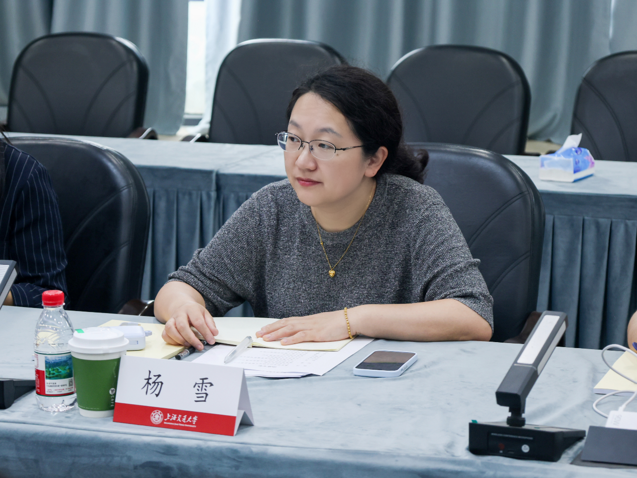 C:\Users\武岳\Documents\WeChat Files\wxid_bc0trg1po0mc22\FileStorage\Temp\29838d65b52c4f0575d27ecd4adfb42.png